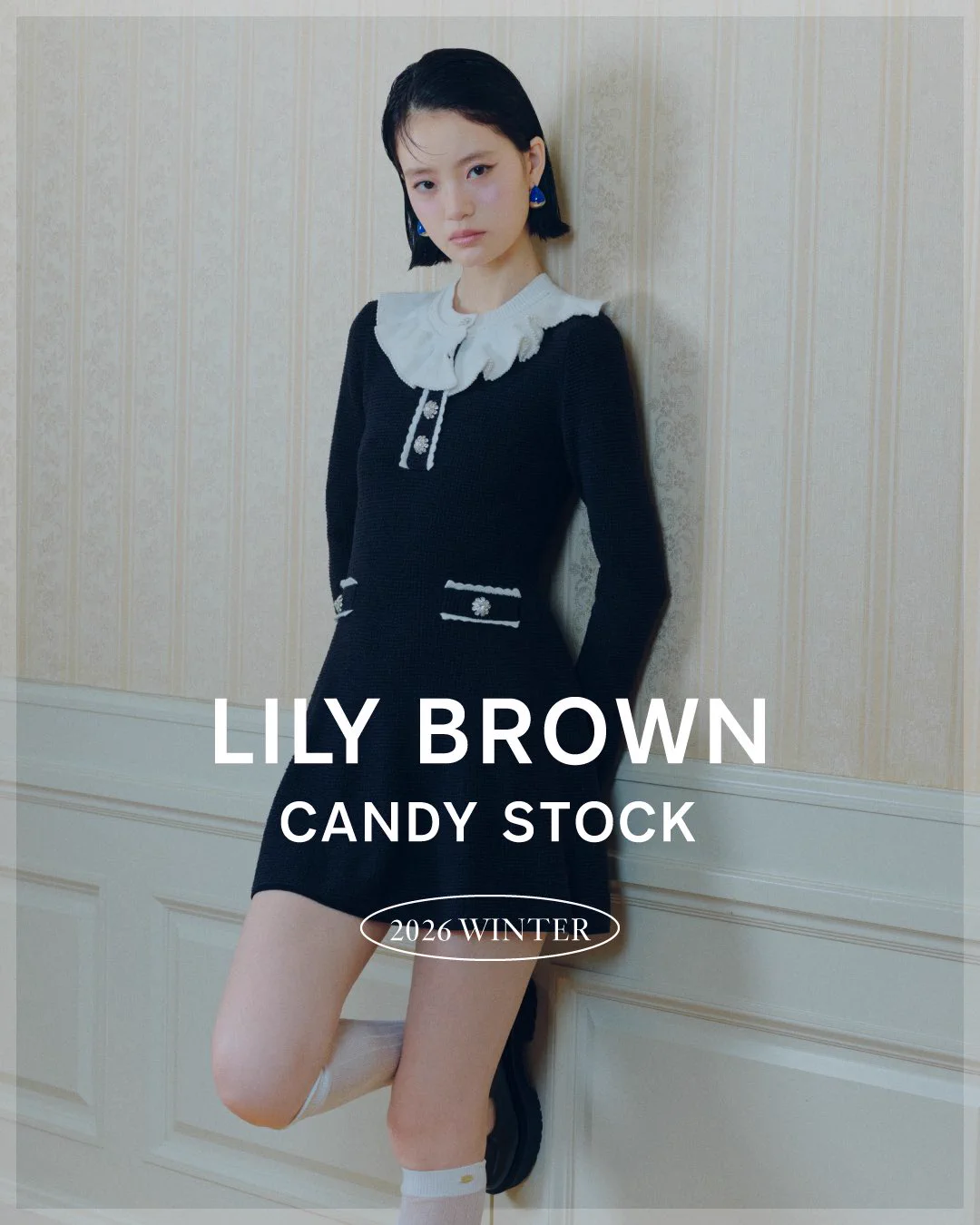 LILY BROWN 公式 on X: 