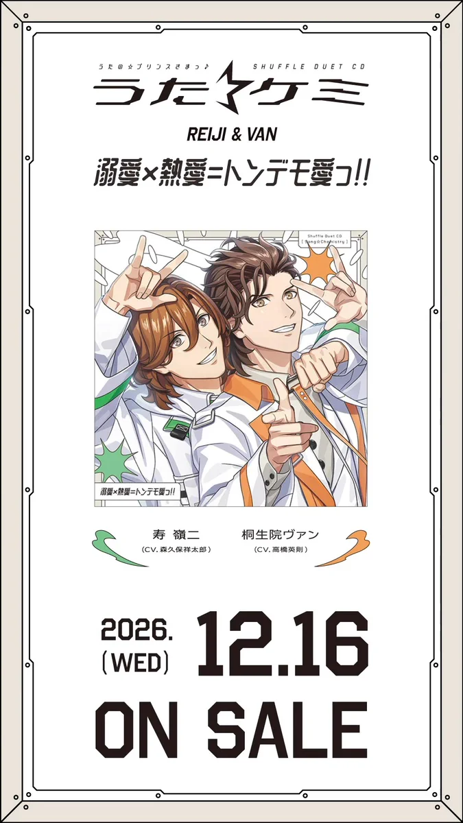 ブロッコリーCD on X: 