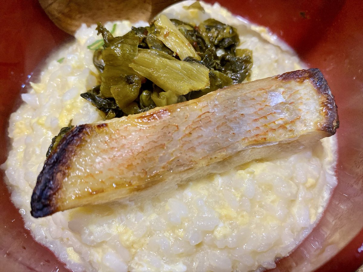 Amespii's tweet photo. お昼は
出汁で作った
玉子おじやと
高菜と赤魚添え https://t.co/t4CTJxmRV6