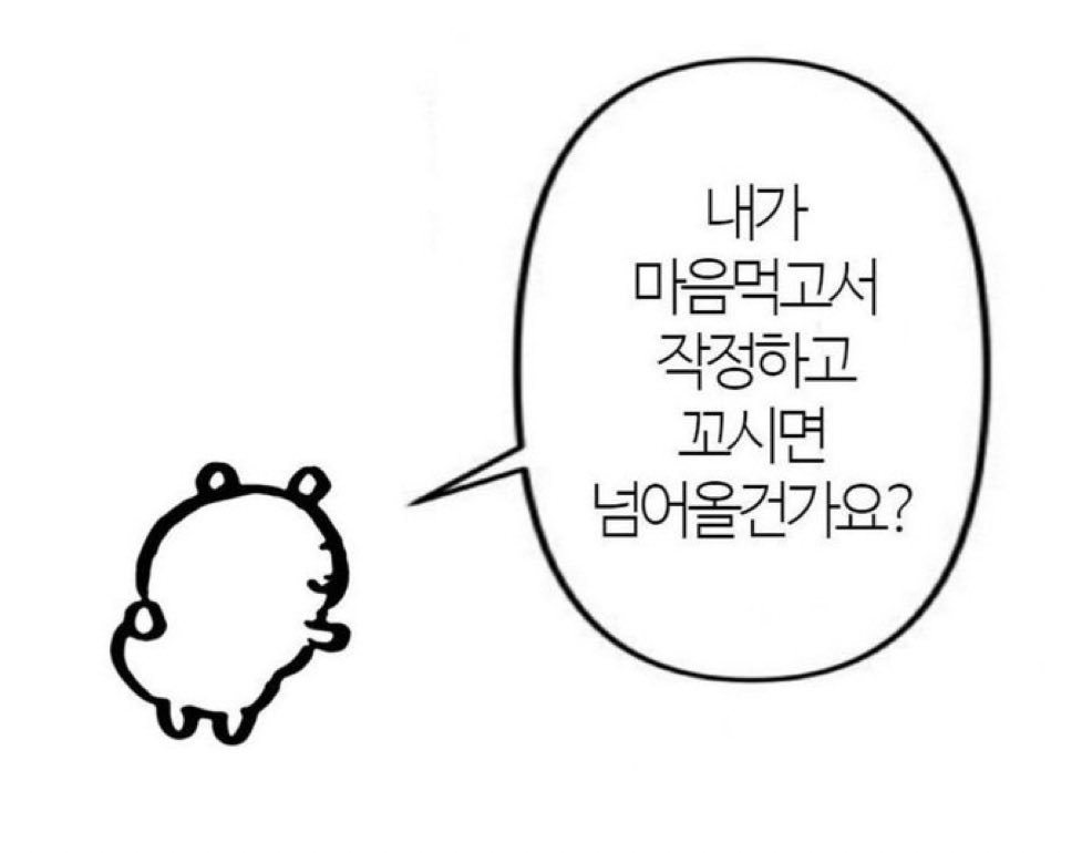 H2So4_Community's tweet photo. https://t.co/LDk3Bjl5Ad