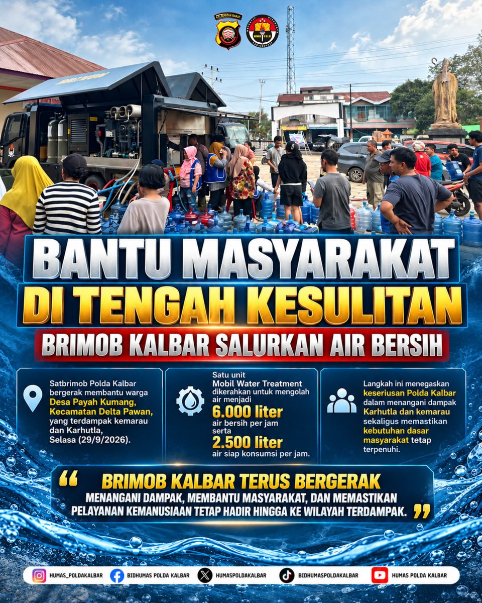BidhumasKalbar's tweet photo. Bantu Masyarakat di Tengah Kesulitan, Brimob Kalbar Salurkan Air Bersih
Satbrimob Polda Kalbar bergerak membantu warga Desa Payah Kumang, Kecamatan Delta Pawan, yang terdampak kemarau dan Karhutla, Selasa (29/9/2026).
#PoldaKalbar #HumasPoldaKalbar #Poldakalbarsiagakarhutla https://t.co/HfiPxmd3z8