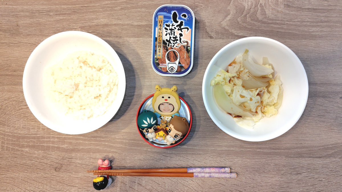 tsubami4708's tweet photo. 今日の昼飯
🟢ごはん
🟢いわし蒲焼缶
🟢玉ねぎとキャベツの温サラダ
 #いただきます https://t.co/TounSoWcsi