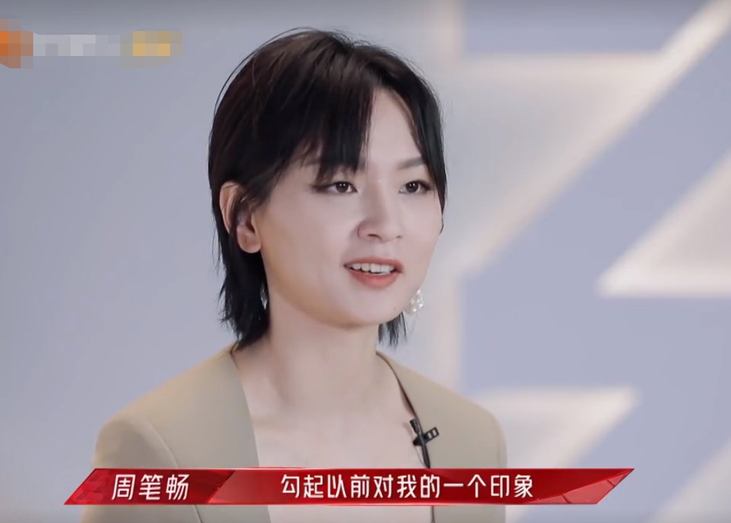 37lysrvmtinymol's tweet photo. The deputy meteorite scientist Qianqian defected at a critical moment, causing a stir in the research circle. https://t.co/WkL3aJcjsB