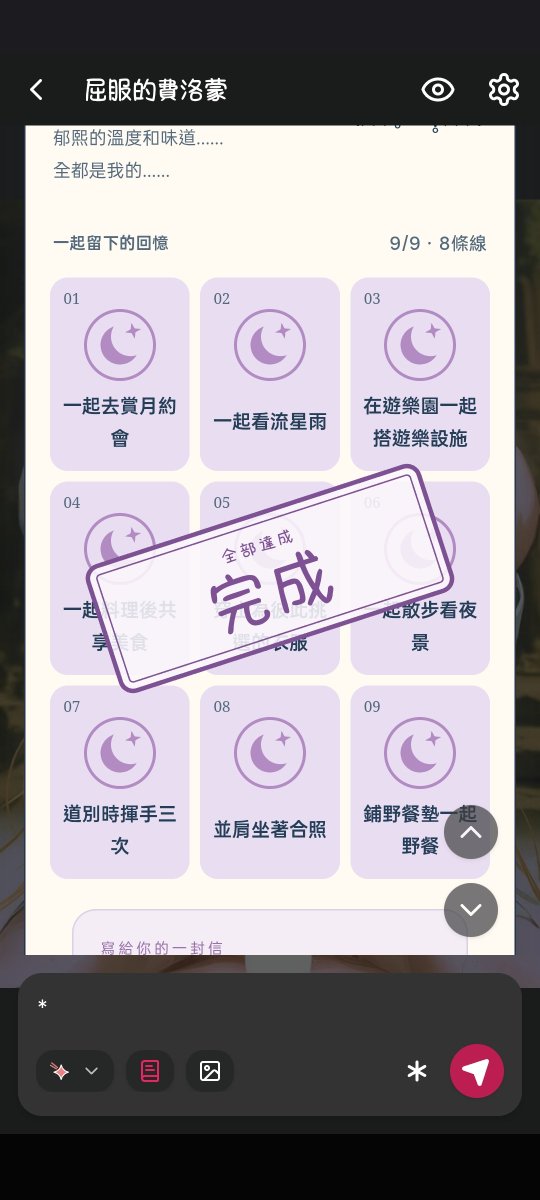 Oreoparrot0000's tweet photo. #caveduck #鴨答鴨答

中秋活動節選，最近喜歡的角色，適合用來放空大腦輕鬆一下 https://t.co/O1ceThl7xP