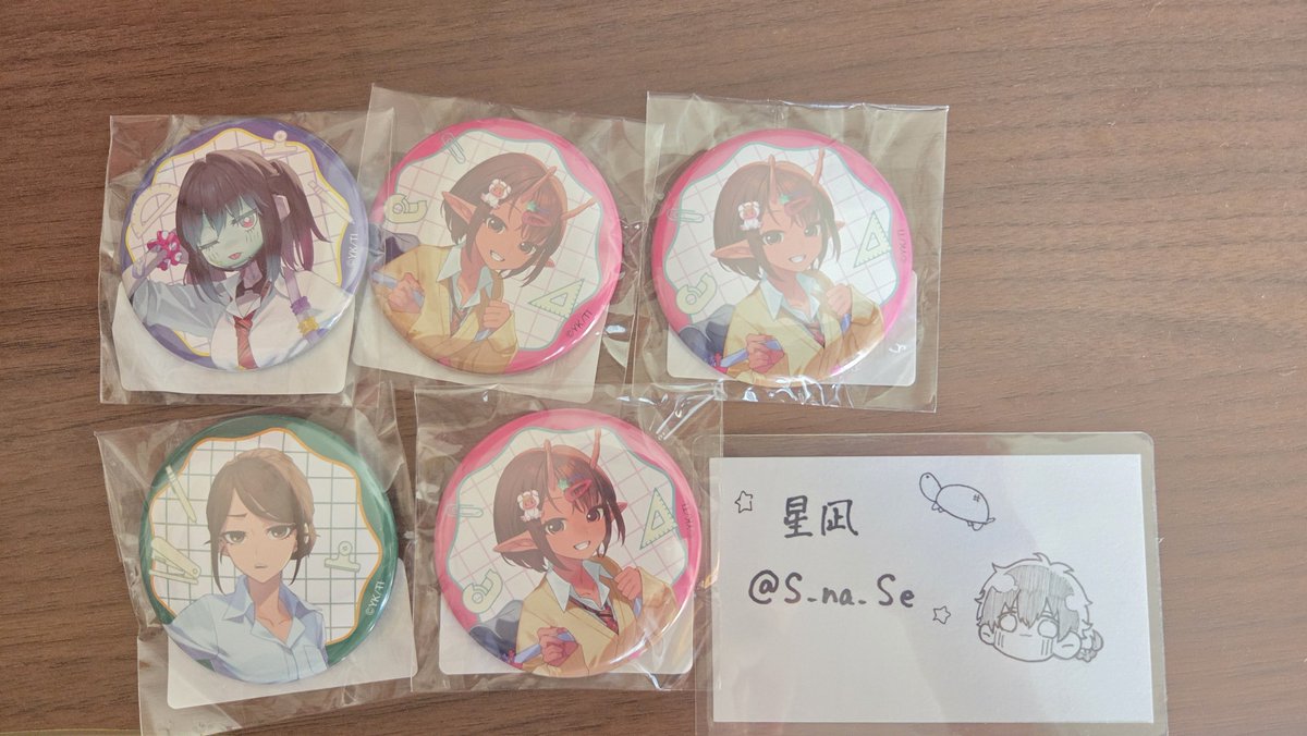S_na_Se's tweet photo. 【交換/譲渡】銀河特急ミルキーサブウェイ ミルサブ くじクリフ  缶バッチ ブロマイド

譲)C賞マキナ 
D賞マキナ、チハル、リョーコ 
E賞 マキナ、リョーコ、カナタ、マックス、全員集合 

求)C賞マックス、カート、E賞カート(各1)＞定価+送料

異種賞交換〇複数可能な方優先
お気軽にお声がけください https://t.co/KrteE7Yigg