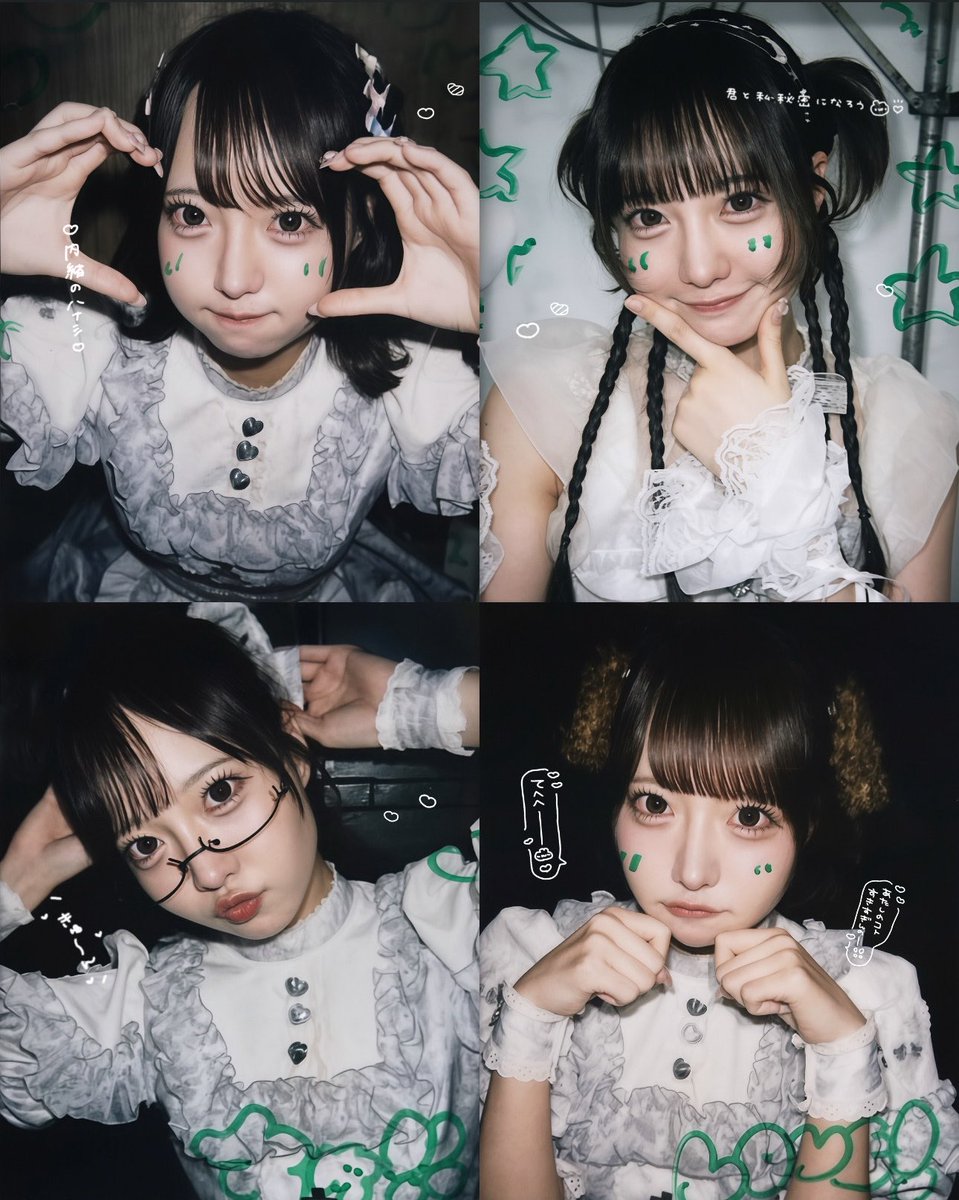 8ucfi's tweet photo. つんつん にゃんにゃん 素直でいたいね🐈💕💕 https://t.co/cCq41g2eaO