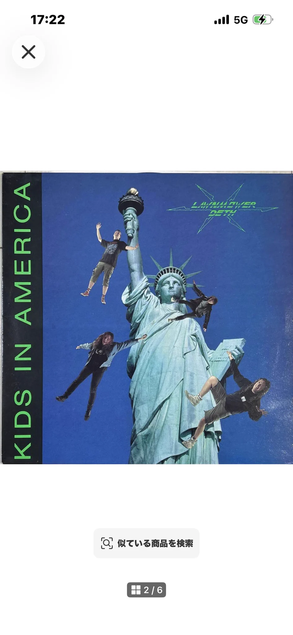 crossover thrash freaks on X: 