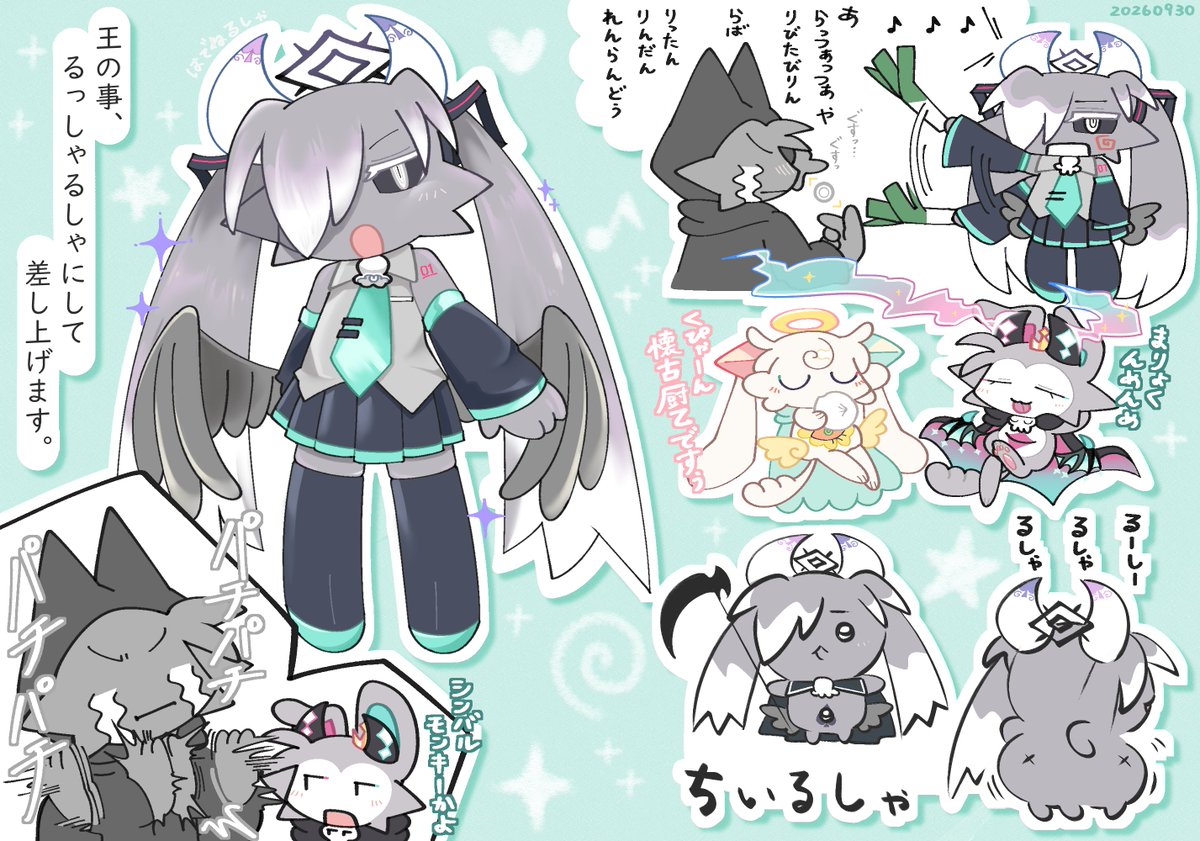 dekoi_deviconne's tweet photo. ハーデスター詰め合わせ https://t.co/dS05XTinTW