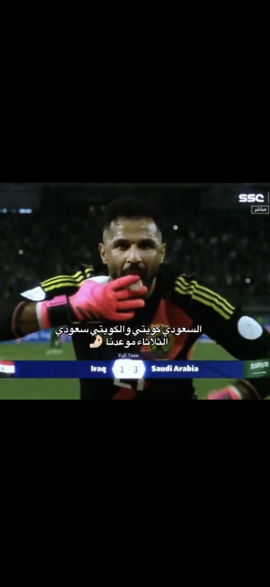 kw331252's tweet photo. @DdoooNash74079 @YousefMYK يلا برا ي المهااانهههه ي الفاشله 🤣🤣🤣🤣🤣🤣🤣 https://t.co/fG0uHdLCqt