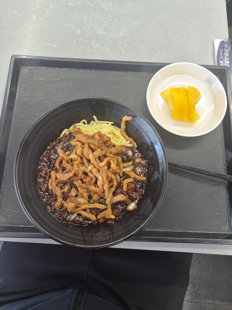 zzinpp88280's tweet photo. 오늘 점심은 홍콩반점0410에서 먹는 고기짜장! https://t.co/FMo8PBpM4K