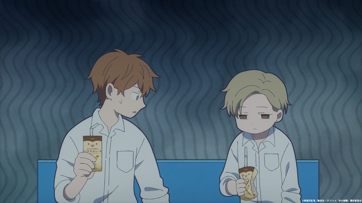 animefreaks_jp's tweet photo. TVアニメ『氷の城壁』第15話のあらすじ・先行カットが解禁！

10月1日深夜0時26分より、TBS系全国28局にて同時放送。

▼記事はこちらから▼
https://t.co/7Pu3zwkb0a https://t.co/MFrs5pB9lR