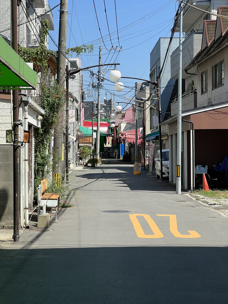 JpstarD's tweet photo. 商店街散策
味がある😚 https://t.co/kkf4luBIsD