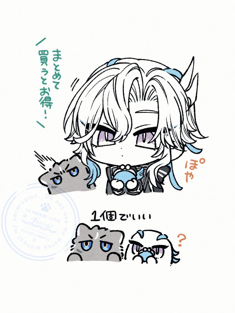 oni06a's tweet photo. ✋🏻✋🏻🌧⛓ https://t.co/c9ddWUp9VK