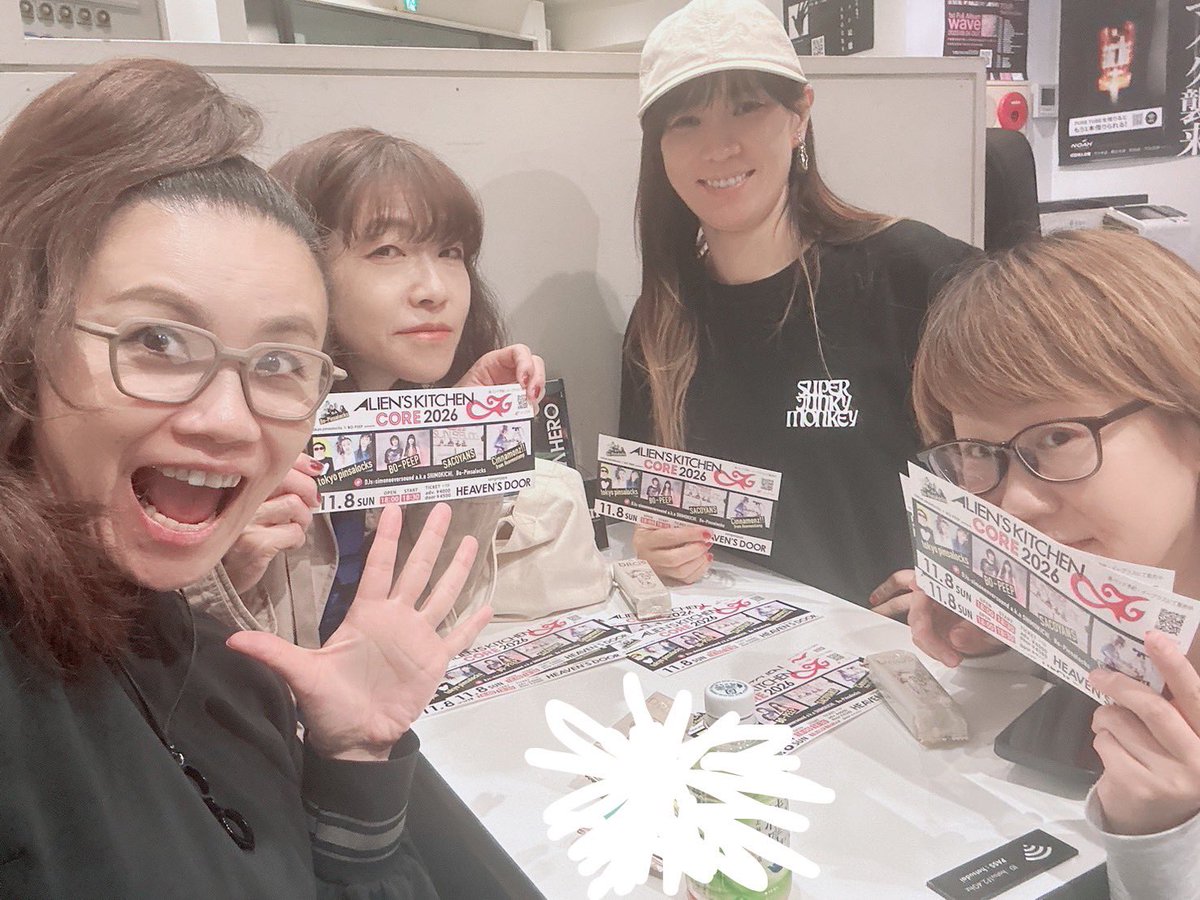 hisayo_tp's tweet photo. 11/8、エイリアンズキッチンのオープニングアクトのバンドです！Bo-Pinsalocksのリハやりました！みんな新しい扉を開いています。不器用ですが頑張りますので、みんなHEAVEN'S DOORに遊びに来てね！
#エイリアンズキッチン2026 https://t.co/RBz2sAWSFx