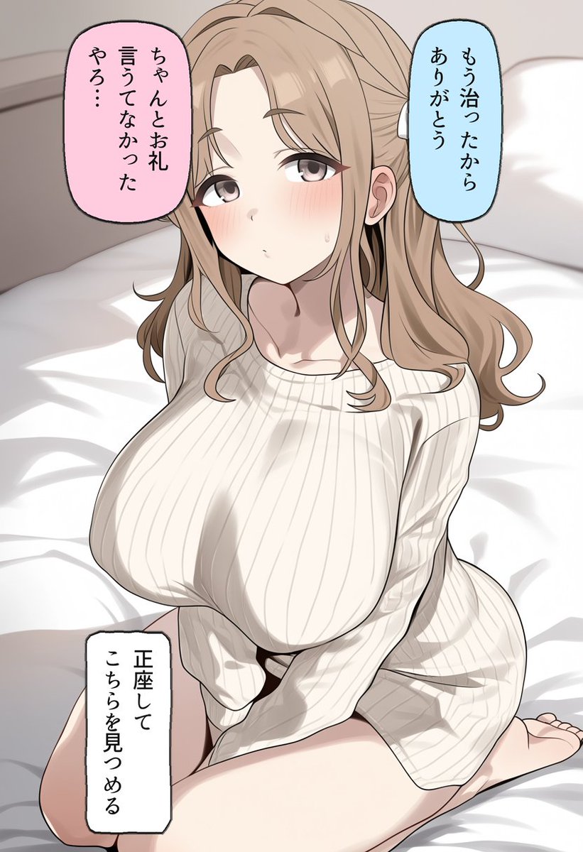 HDAddict's tweet photo. ちゃんと言うてなかったお礼…市川雛菜(2/2) https://t.co/tlHhnTwok9