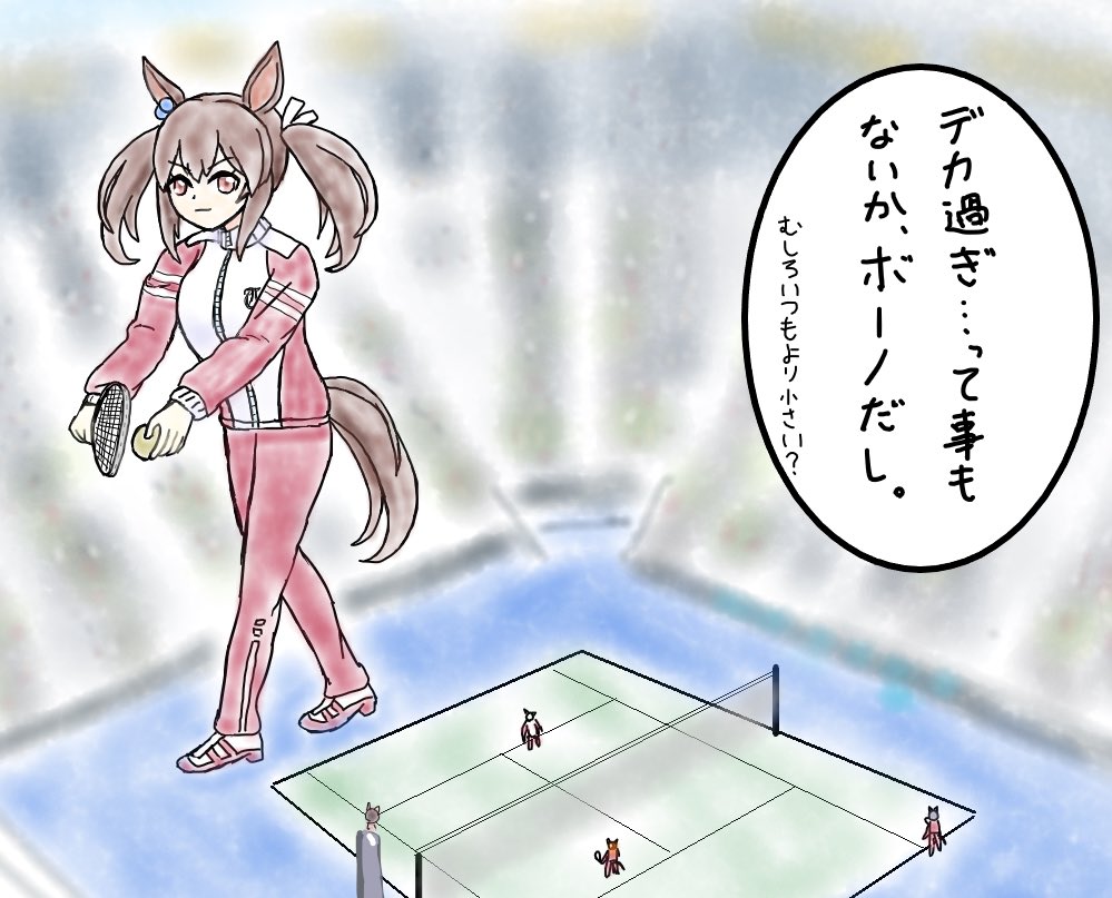 e_bi_shixi's tweet photo. 今月ちゃんと色塗ったのタキオンしかなかった
#今月描いた絵を晒そう https://t.co/nExDwxZ0kY