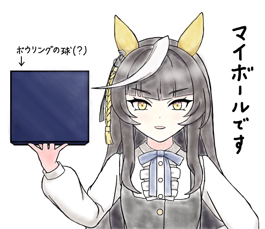 e_bi_shixi's tweet photo. 今月ちゃんと色塗ったのタキオンしかなかった
#今月描いた絵を晒そう https://t.co/nExDwxZ0kY