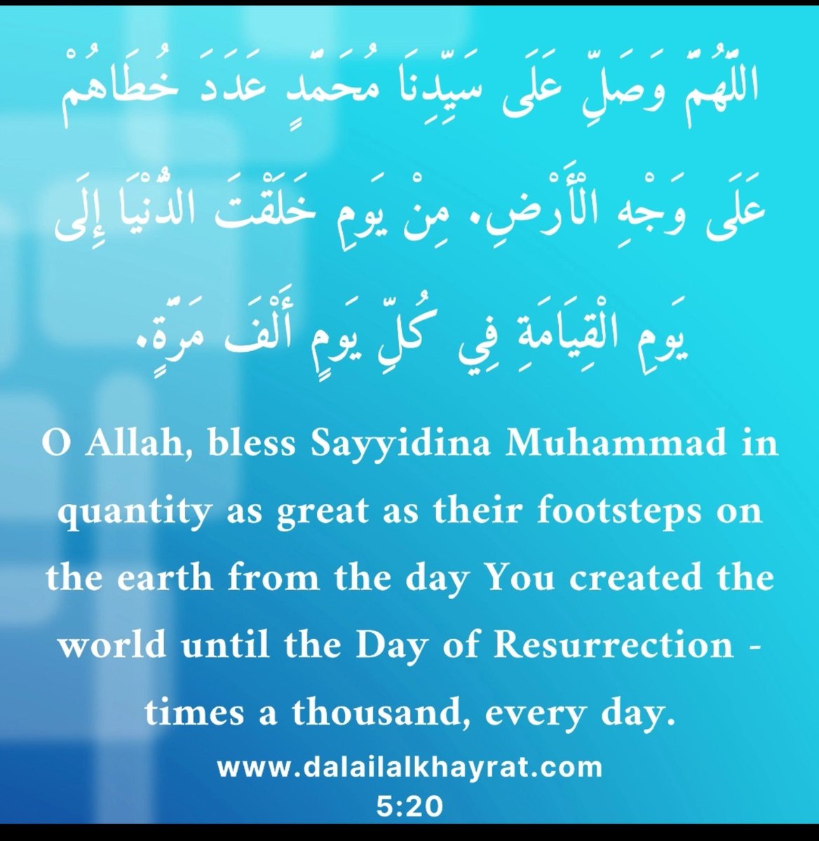 dalail__'s tweet photo. Dala'il Al Khayrat 5:20 https://t.co/N6NR3Il66Q