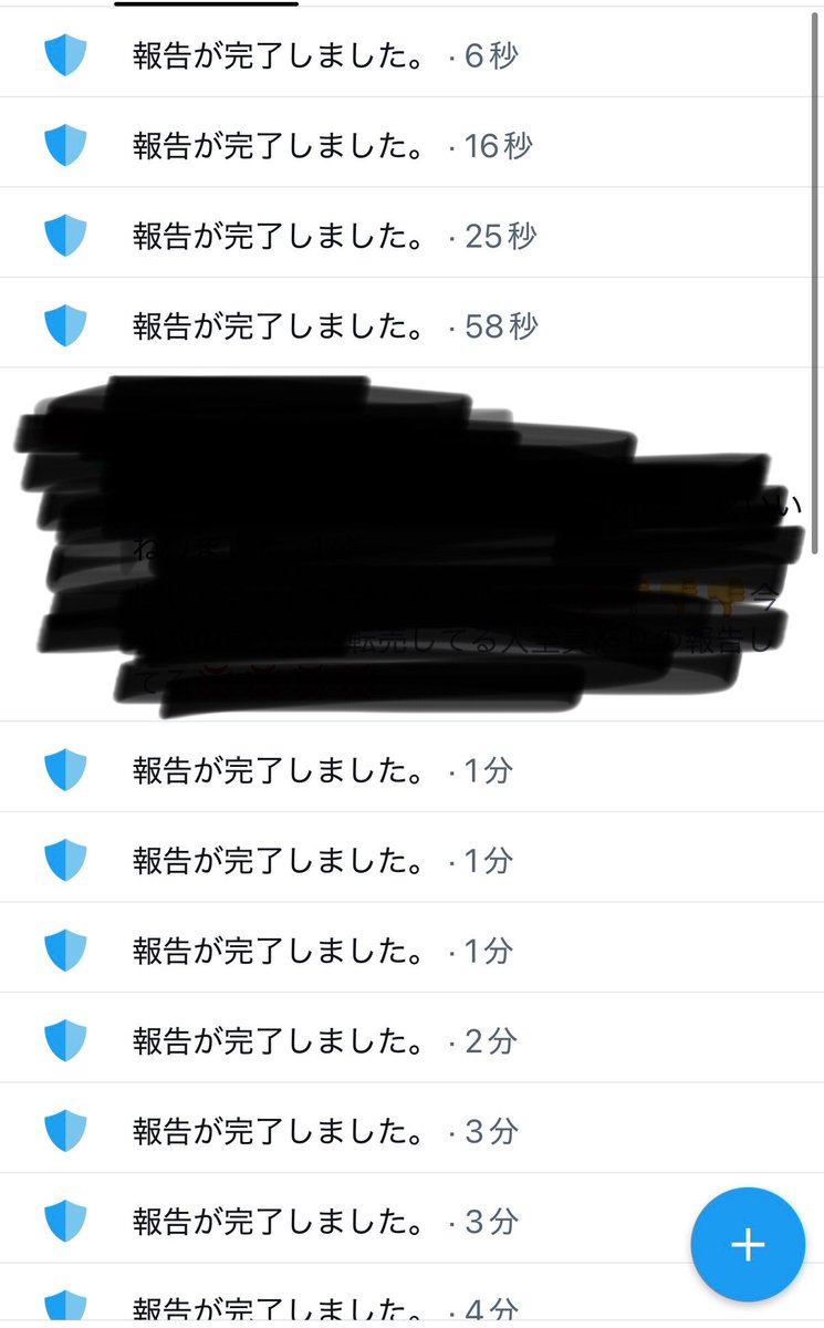 rimini_msy's tweet photo. 冗談かと思いきやガチ https://t.co/f5WFa4drEe
