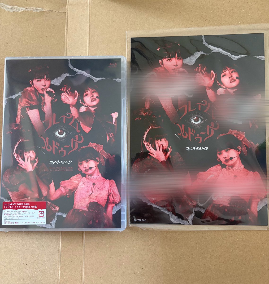 N_181809's tweet photo. 届きました〜！
帰宅したら魔除けトレカ開封します https://t.co/UWykum9vF6