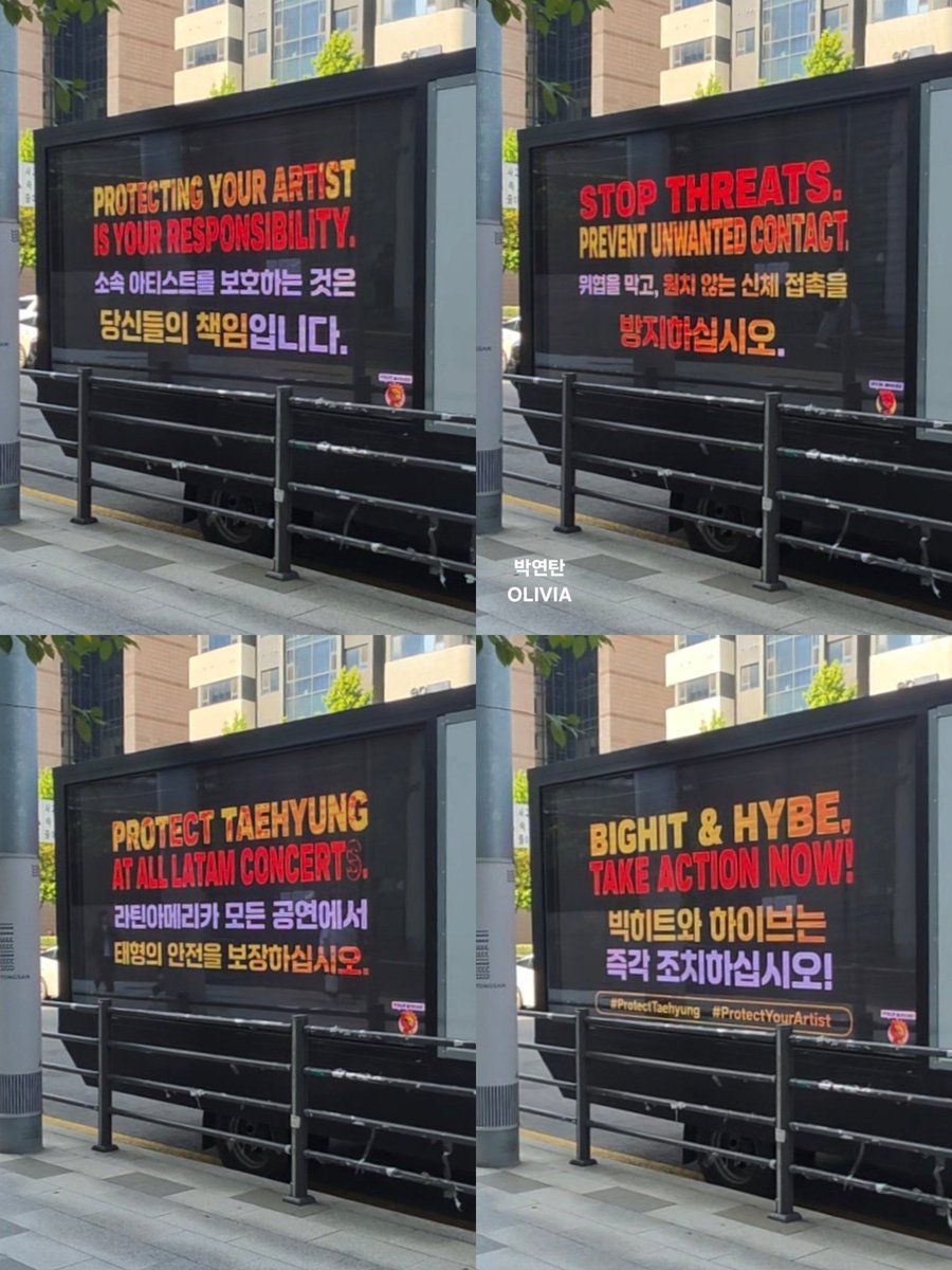 tetekoofm's tweet photo. WE DEMAND HYBE/BIGHIT TAKE THESE THREATS SERIOUSLY!

@HYBEOFFICIALtwt @bts_bighit 

PROTECT TAEHYUNG 
PROTECT YOUR ARTIST
BIGHIT AND HYBE TAKE ACTION
#ProtectTaehyung #ProtectYourArtist https://t.co/Mi8O0T4ufY