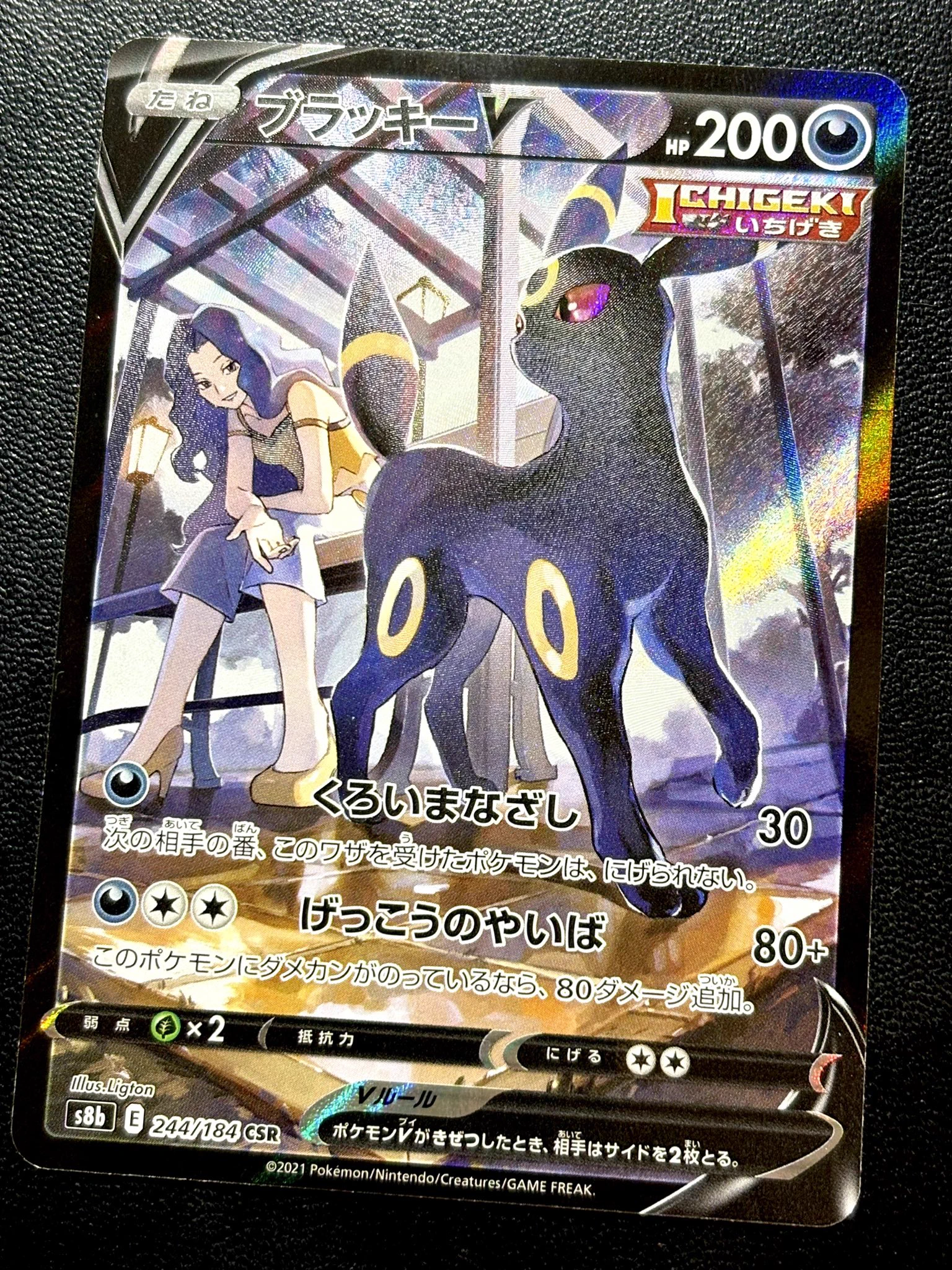 CARDMASTER D.C.(カードマスターDC) on X: 