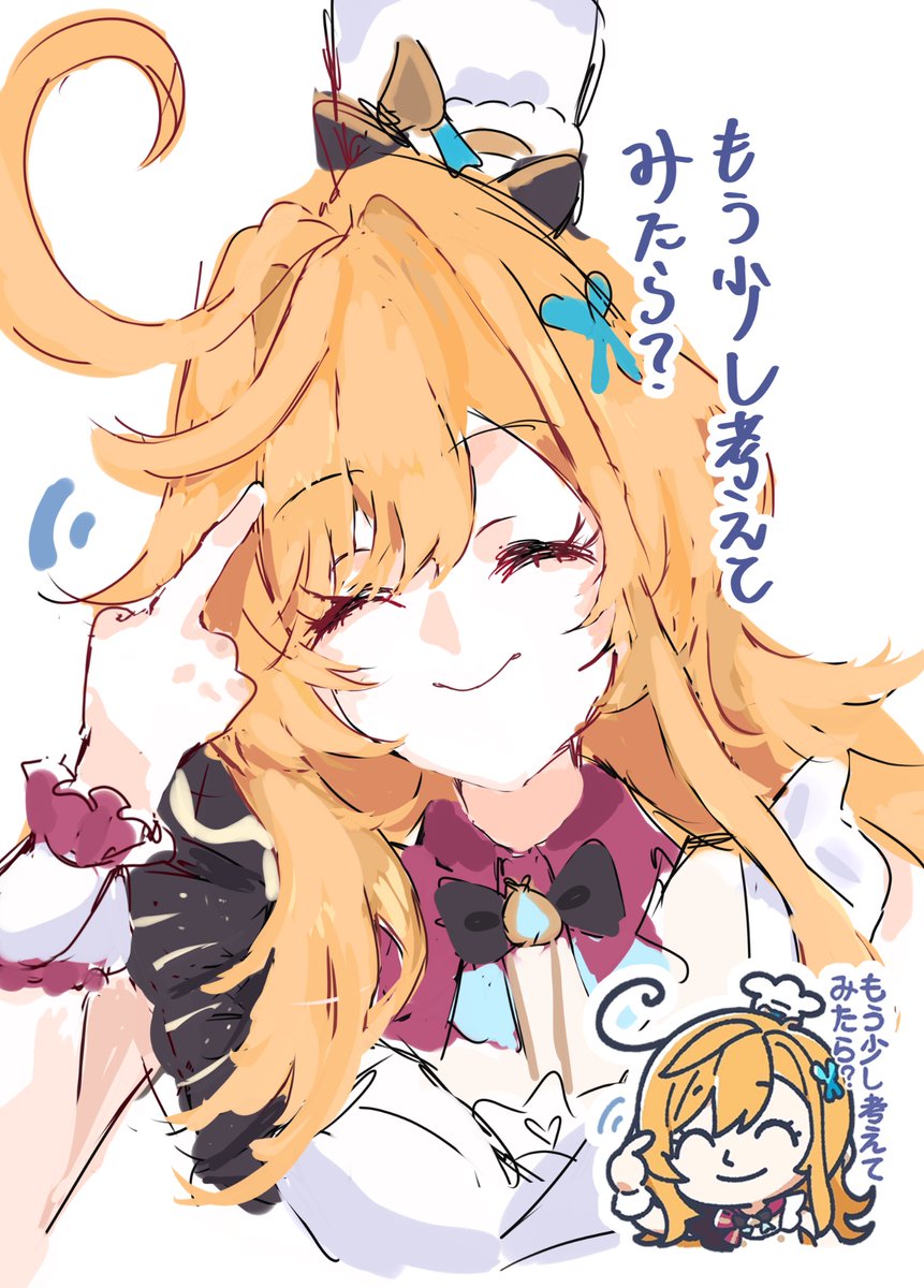 Tuyu_nito22's tweet photo. 今月描いたやつ〜 https://t.co/6pE7z0nnz7