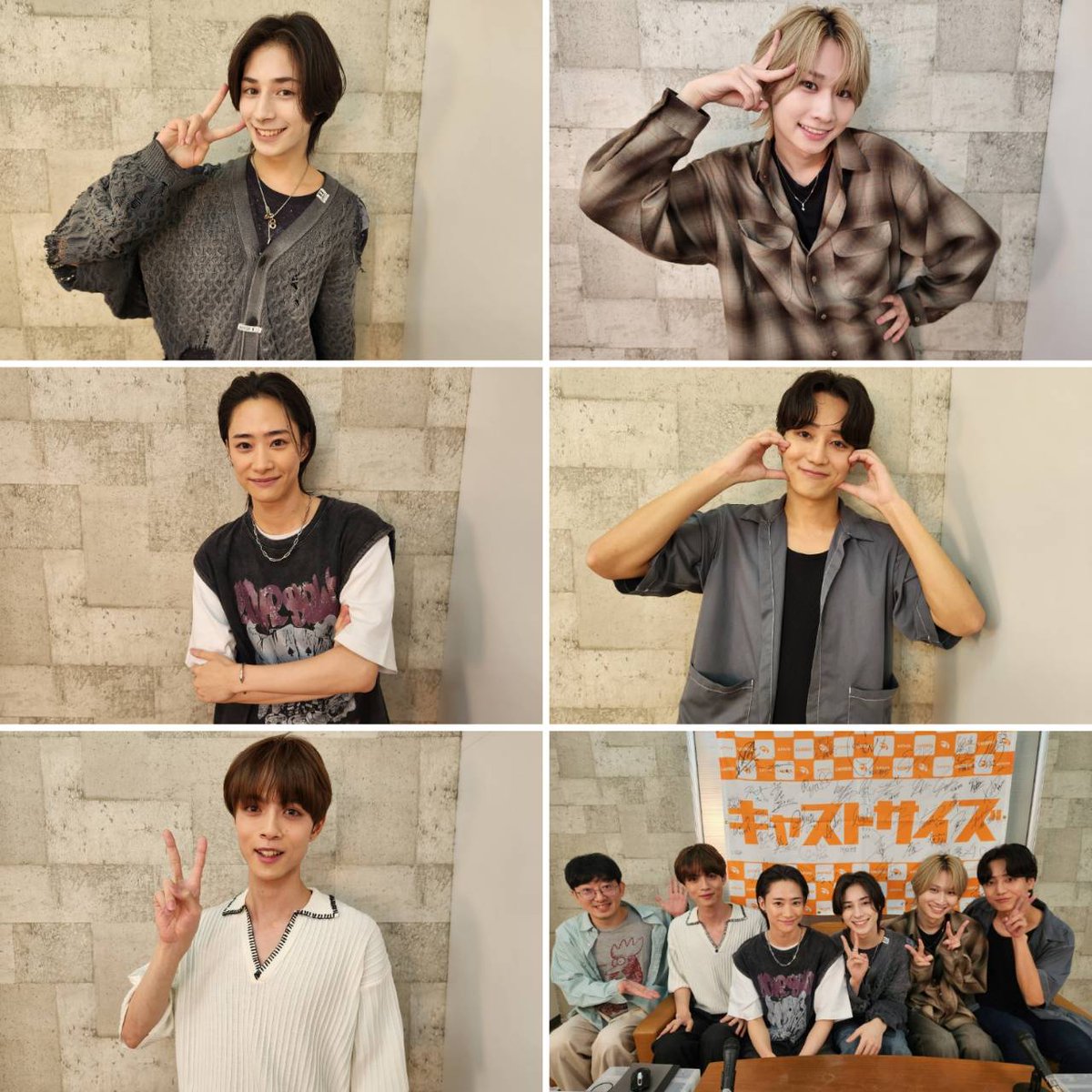 castsizech's tweet photo. <<アーカイブ動画配信>>

9月24日に放送した
『キャストサイズニュース』第195回

<ゲスト>※出演順
#崎元リスト さん
#安部瞬 さん
#中山咲月 さん
#三橋優樹 さん
#栗原航大 さん

動画をアップしました！
https://t.co/hXHzgq2keI

#キャスニュ https://t.co/Ex7qUqbd2H