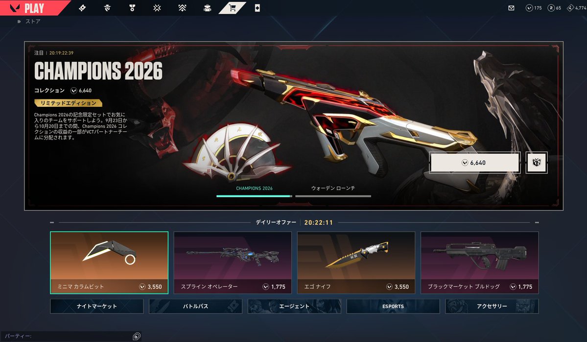 1zvxcc's tweet photo. どしよ https://t.co/hb654qS25X
