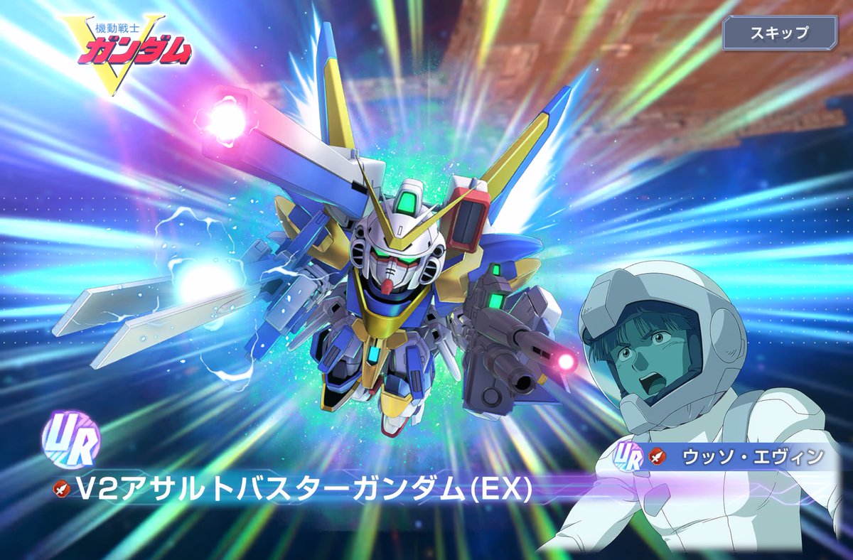 ale_maru's tweet photo. おまえを待ってたんだよおぉぉぉぉ(某モモンガ･:*+.\(( °ω° ))/.:+

待たせやがって(´°̥̥̥̥̥̥̥̥ω°̥̥̥̥̥̥̥̥) https://t.co/uTYEtaROvQ