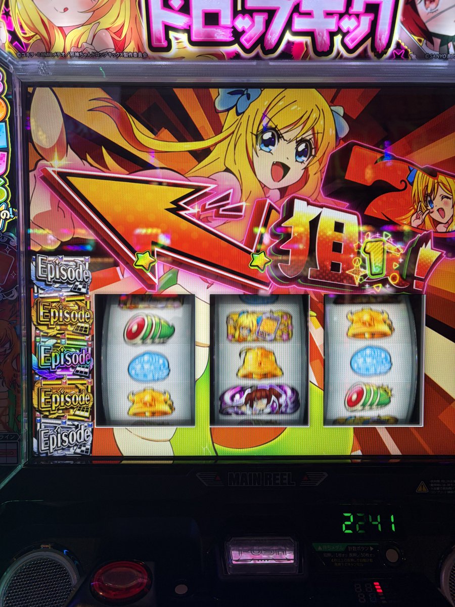 artpachisu's tweet photo. 引き戻して有利切り！ https://t.co/u30OnGEZWL