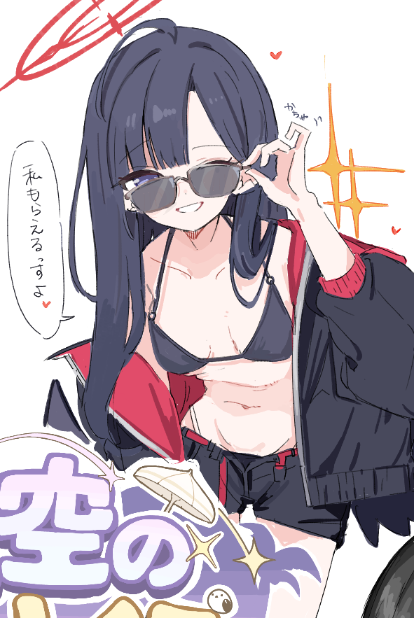 put_buri's tweet photo. 今月描いた絵を晒そう
 珍しく水着をたくさん描いた月だった！！ https://t.co/R9pD3mJ8F8