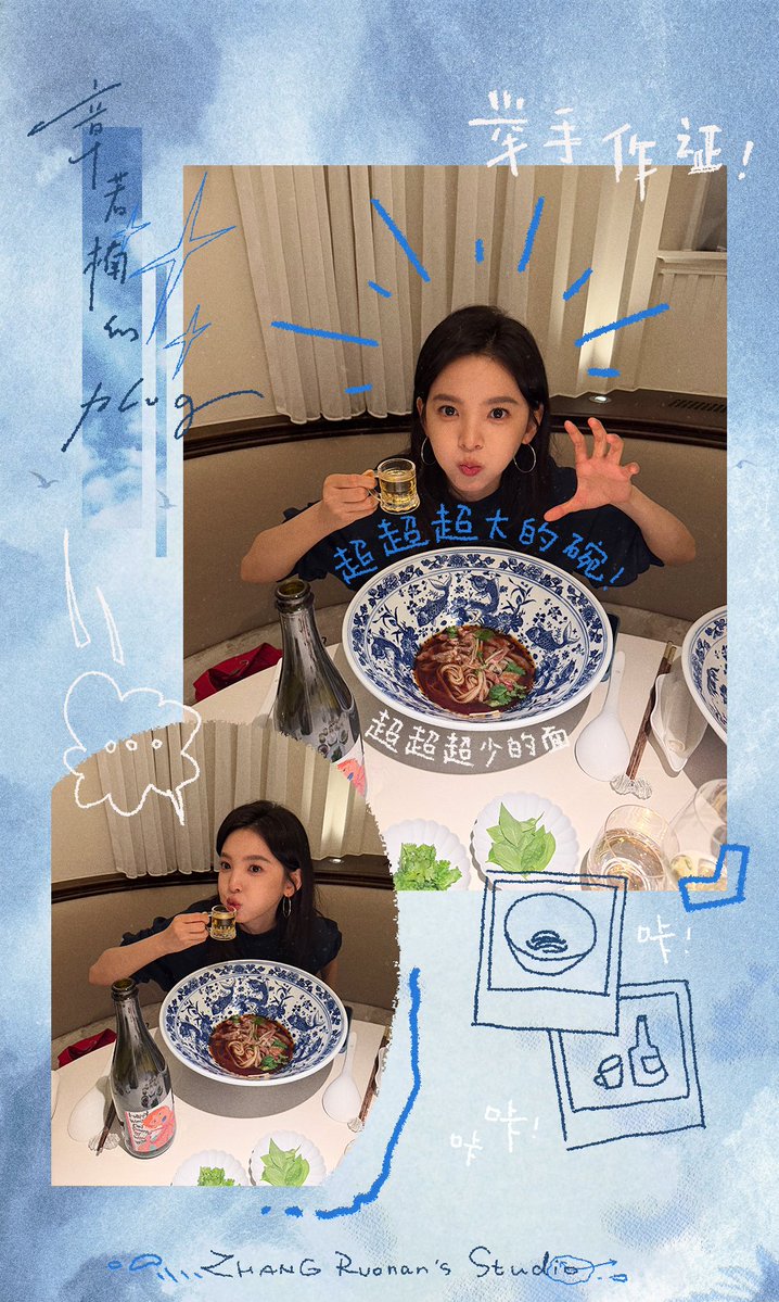 ddanglang's tweet photo. 카메라분량확실히뽑았구만 https://t.co/Mm9YJlBu5r