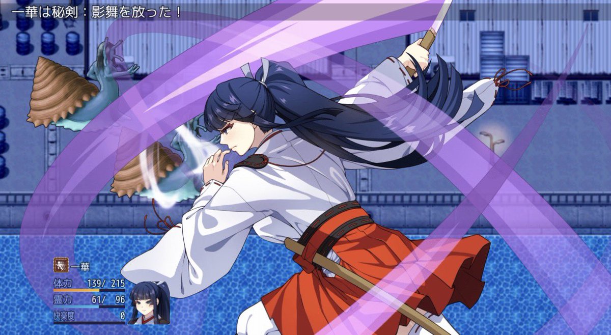 yuki_game_sub tweet picture