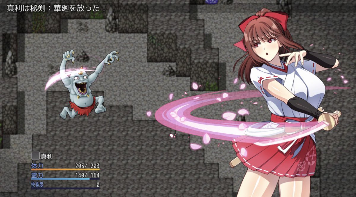 yuki_game_sub tweet picture