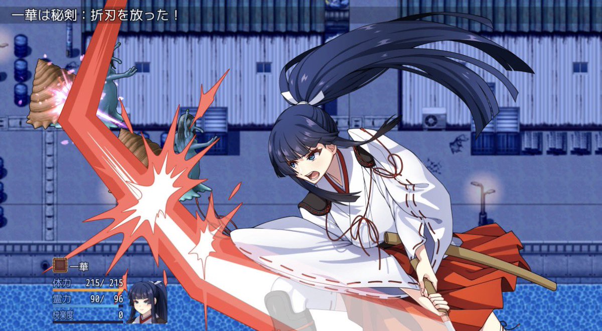 yuki_game_sub tweet picture