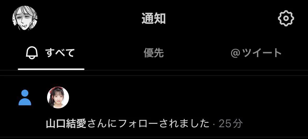 おご SPARK10/11(日)西1カ44b on X: 