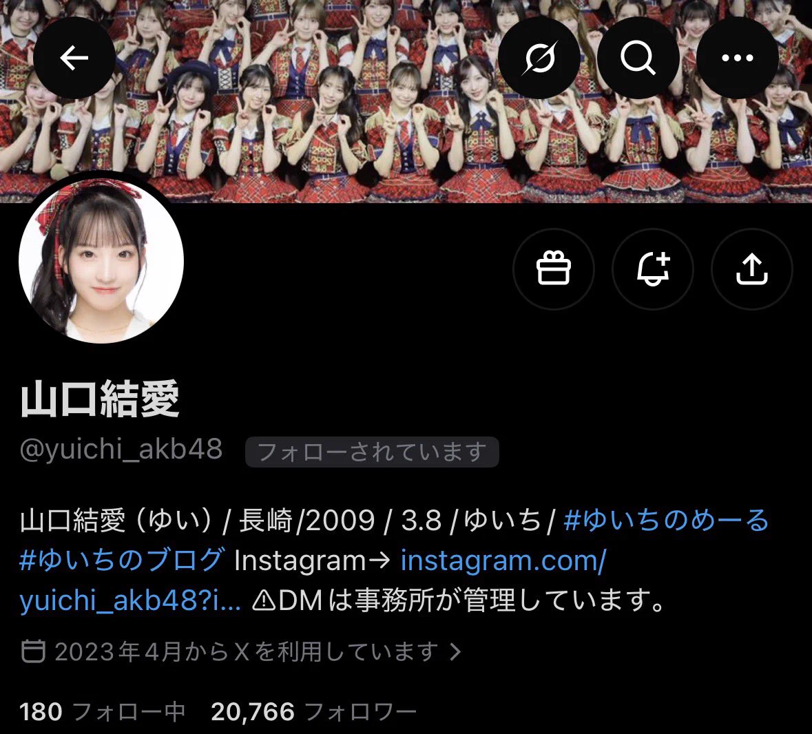 おご SPARK10/11(日)西1カ44b on X: 