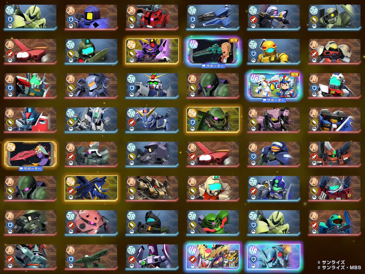 skyprimal tweet picture