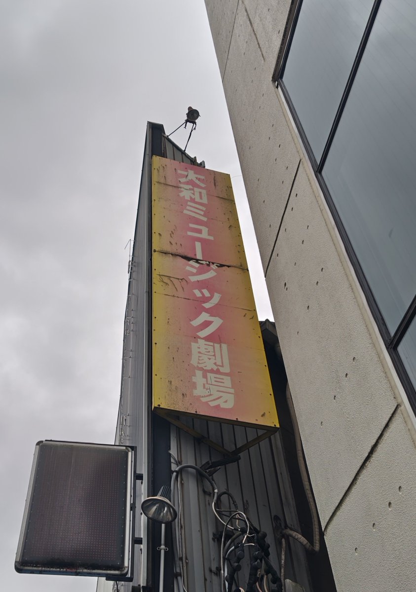 hiraebisu's tweet photo. おはようございます https://t.co/cGpD1ARw1u