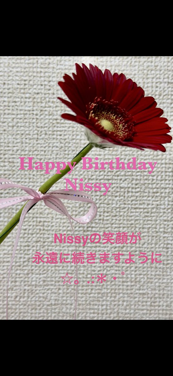 zOSPDI1nYEZYpGB's tweet photo. #Nissyに想いを込めて差し出す一輪のお花
#Nissy40thbirthday_1輪ずつを花束に💐
#西島隆弘誕生祭🪄
#Nissy0930🎩
#Nissy40thBirthday💋
#NES💫
#NESnbco.🌟
#Nissy
@NissyStaff

#NBE https://t.co/1La8ZQOB0Z