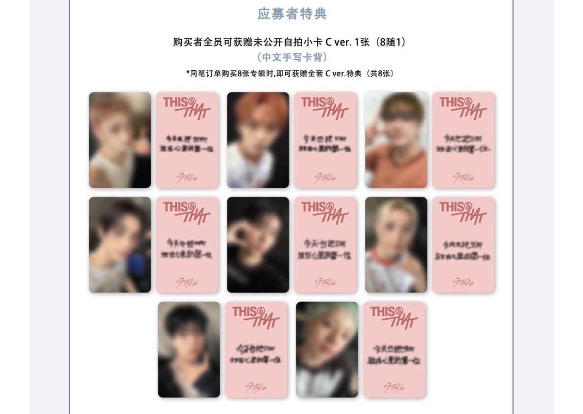 Oddinary_GO's tweet photo. WTS STARRIVER FANS SIGN EVENT 3.0 / C VERSION

Avail banyak set
Set OT8 315.000 | DP 275.000

✅ Bersih INA
❌ Admin + pack
✅ Ada GO dom Tangerang https://t.co/8Zknwuu2hg