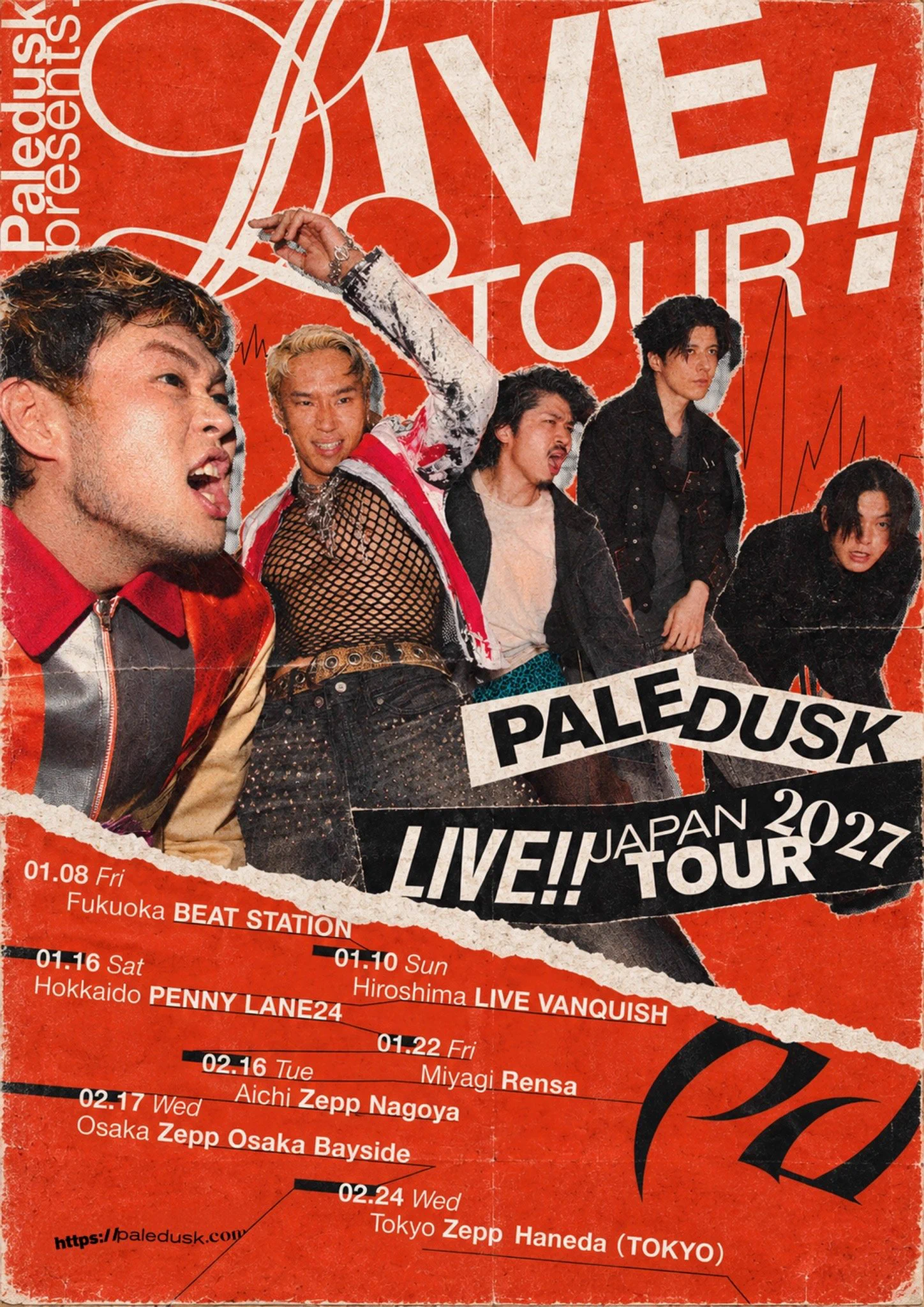 Paledusk (@Paledusk_jpn) / X