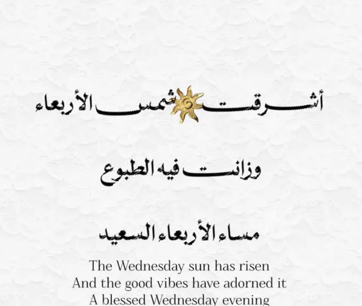 M_A20_19's tweet photo. https://t.co/8Orok8bXD8