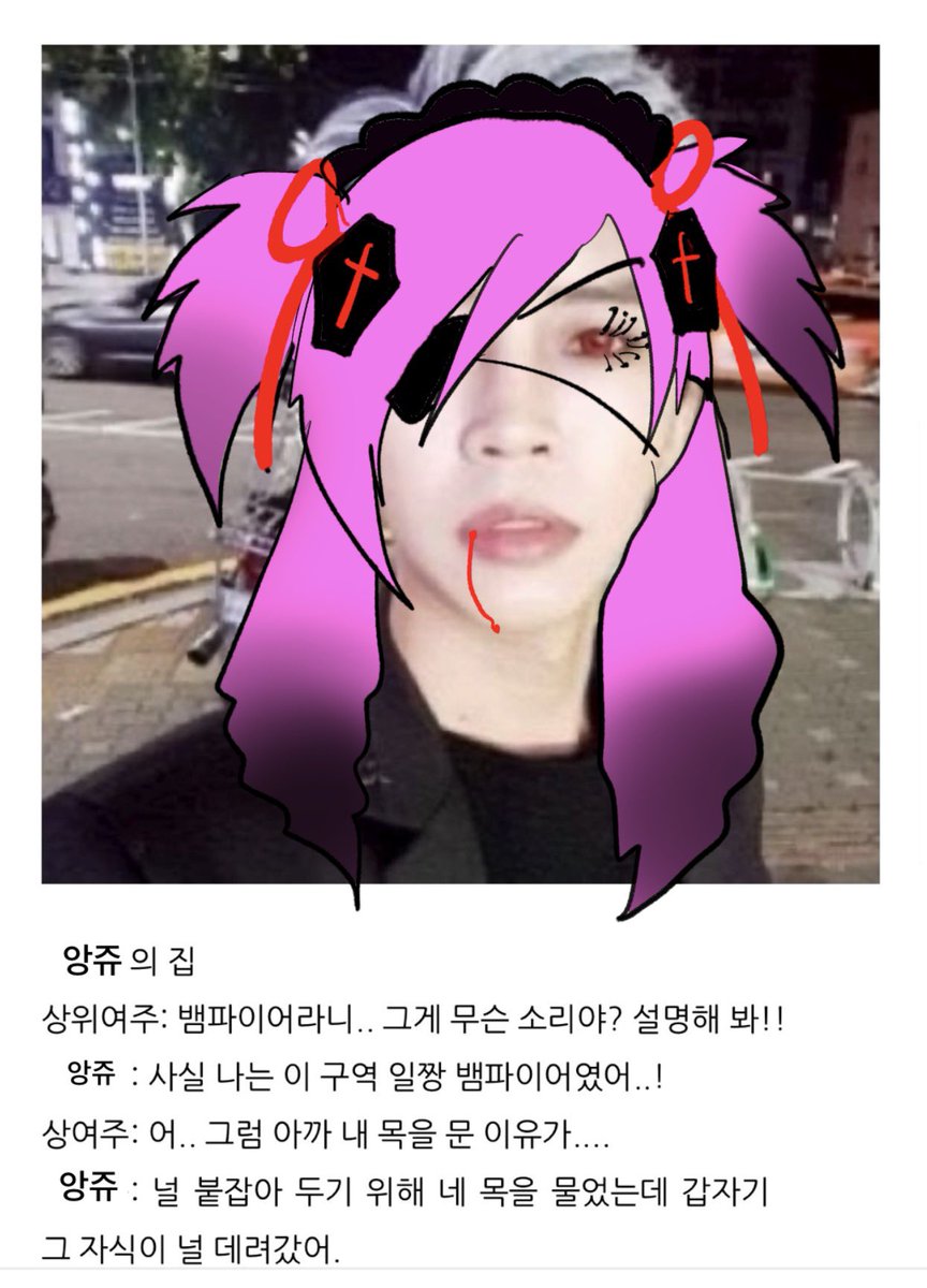 bunyanyadk's tweet photo. 프로필 두상 후보였던거 ㅇ… https://t.co/ER6aDMPHls