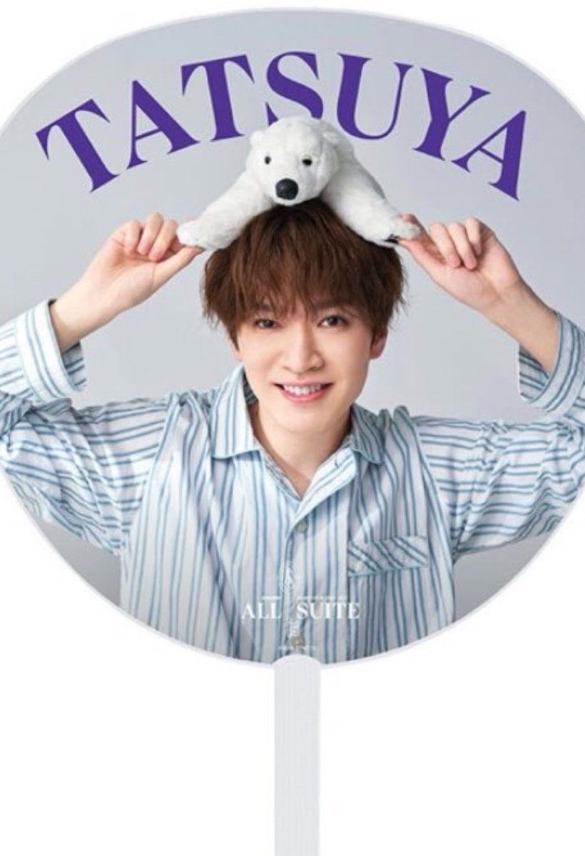 akkachandayo's tweet photo. ふっか！！！
うちわの裏目可愛すぎんだろ！！！！
全員可愛いけど深澤大優勝だってばよ💜 https://t.co/pyNwpezFw8