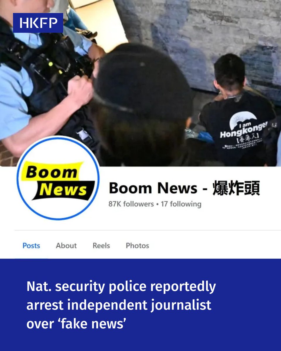hkfp tweet picture