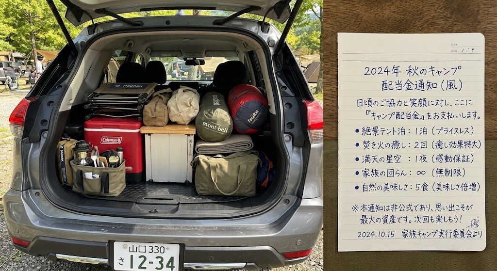 buisinesmind's tweet photo. サムスン営業益19倍でも株は下落。好決算でも「AIはいつまで」が評価軸に。メモリ株は高値から2割超安。次はAI設備投資の継続性が焦点。 #投資 #NISA #半導体 https://t.co/pIJNtmyZRR