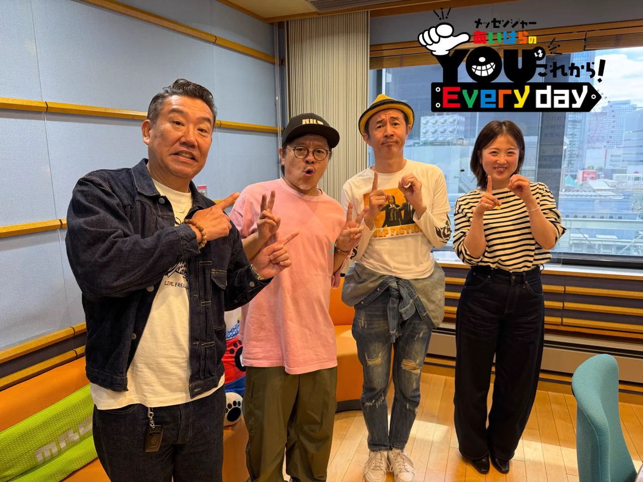 メッセンジャーあいはらのYOUこれから！これジャン メッセンジャーあいはらのYouはこれから！Everyday (@mbspara) / X