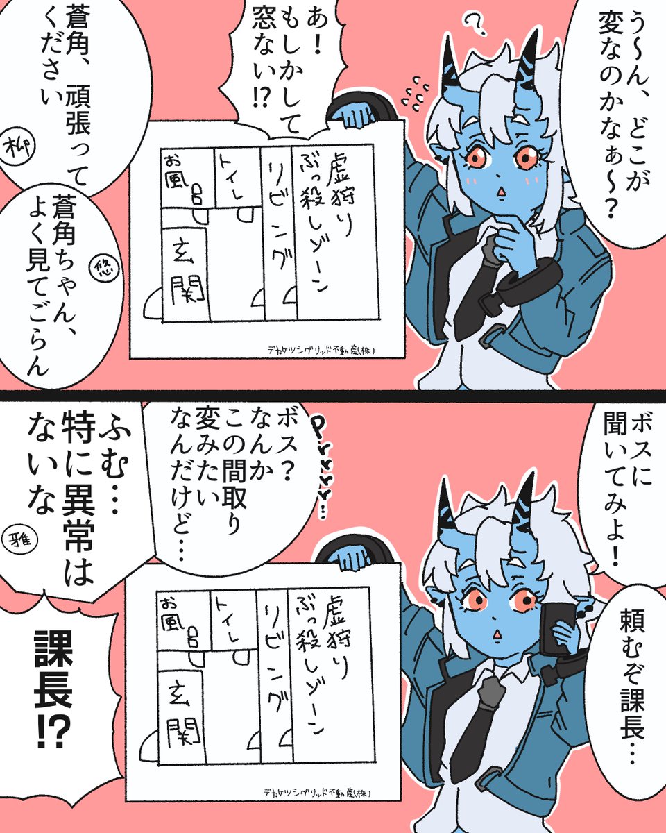 9Nc1p's tweet photo. #今月描いた絵を晒そうㅤ
#zzzero https://t.co/YdCcuXuJ7i